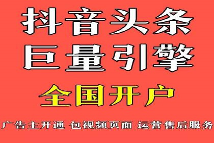百度推广成本分析，揭秘广告费用构成