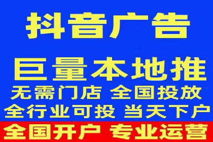百度竞价托管运营助力企业产品推广案例